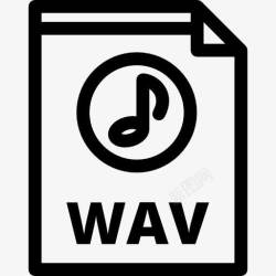 WAV文件和文件夹WAV图标高清图片