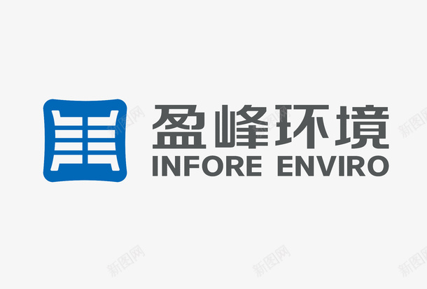 盈峰环境logo图标psd_新图网 https://ixintu.com logo 环境 环境治理 盈峰环境 矢量logo