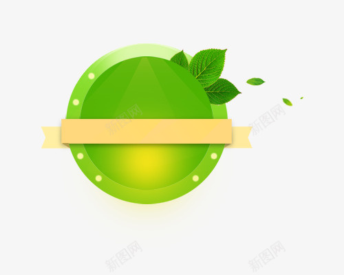 绿色清新圆形标签png免抠素材_新图网 https://ixintu.com 标签 清新圆形 绿色 绿色标签
