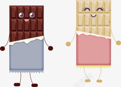 巧克力板创意美味巧克力块矢量图高清图片