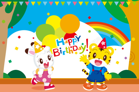 卡通动物气球生日主题背景矢量图背景