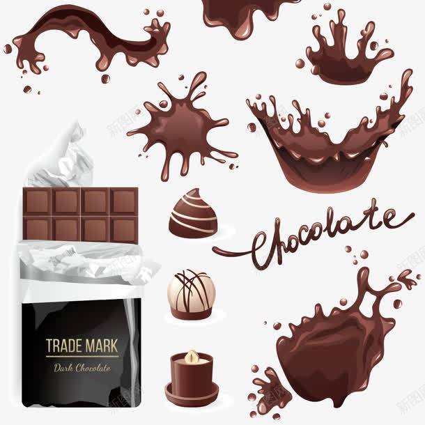 巧克力png免抠素材_新图网 https://ixintu.com 巧克力 巧克力原料 巧克力浆 矢量素材 艺术 设计