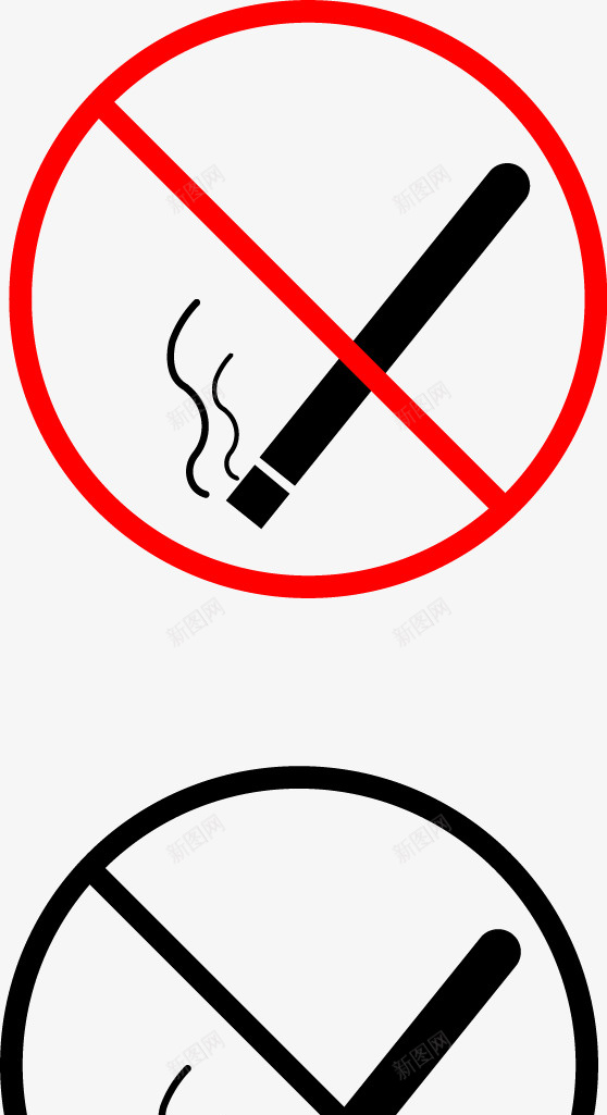 禁止吸烟公共矢量图图标ai_新图网 https://ixintu.com nosmoking 不准吸烟 公共场所 吸烟 矢量图 禁止 禁止吸烟