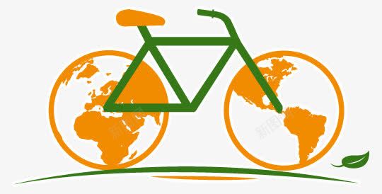自行车地球创意绿色之行健康理念png免抠素材_新图网 https://ixintu.com 健康理念 创意 地球 绿色之行 自行车 自行车地球创意绿色之行健康理念