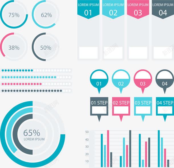 四色数据信息图表png免抠素材_新图网 https://ixintu.com 数据分析 柱形图 步骤 流程 矢量素材