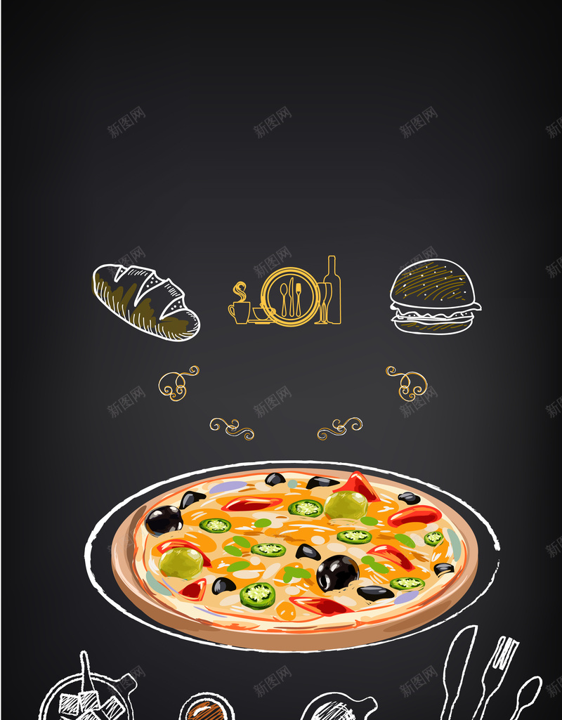 美味披萨背景矢量图ai设计背景_新图网 https://ixintu.com 披萨 活动 海报 点单 矢量 背景 餐厅 黑色 矢量图