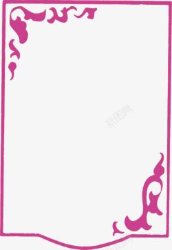 粉色花纹边框欧式花纹素材