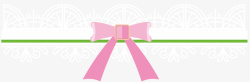 蕾丝吊袜带粉色蝴蝶结花边矢量图高清图片