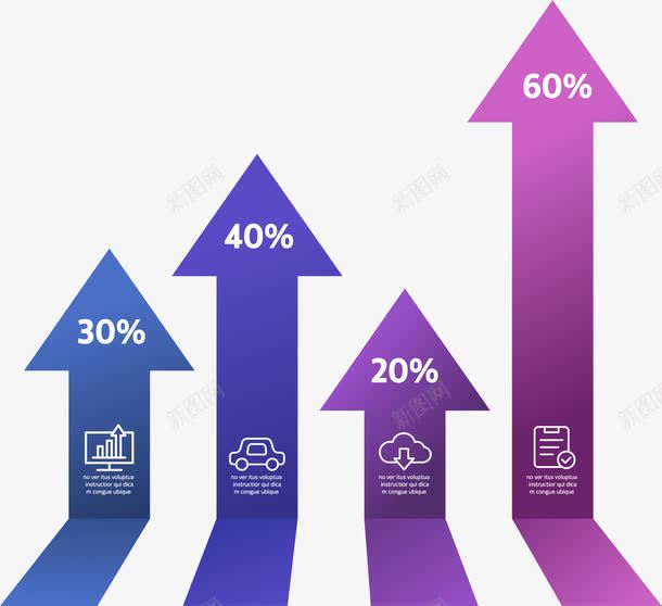 紫色箭头指标png免抠素材_新图网 https://ixintu.com 免抠PNG 指标 数值 箭头 紫色 装饰图案
