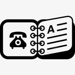 手机的接收文本行笔记本图标高清图片
