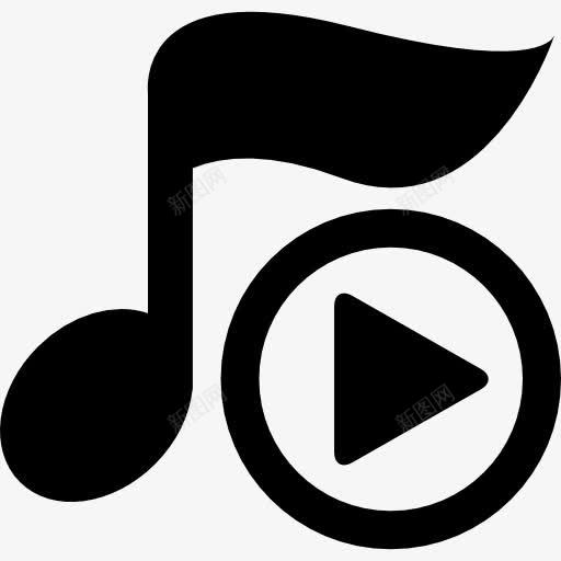 玩音乐播放器的按钮图标png_新图网 https://ixintu.com 按钮 控制 注意 玩音乐 音乐播放器