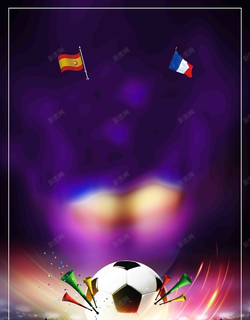 炫彩创意俄罗斯世界杯海报psd设计背景_新图网 https://ixintu.com 中国足球队 体育 俄罗斯足球 加油 欧洲杯 欧洲比赛 比赛海报 足球员 足球比赛 足球海报 预选赛