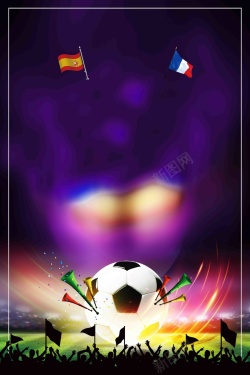 中国足球队炫彩创意俄罗斯世界杯海报高清图片