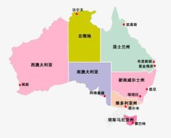 彩色标记中文标记澳洲地图图标高清图片