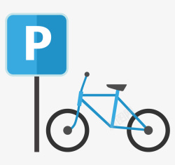 自行车简约停车场素材