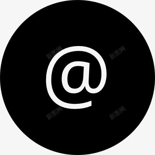 数字化符号黑色圆形按钮图标png_新图网 https://ixintu.com 互联网接口 圆形 填充圆形 形状圆图案图标 按钮 标志 电子邮件 符号 阿罗瓦 黑色