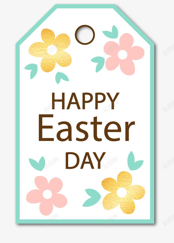 复活节快乐白色吊卡png免抠素材_新图网 https://ixintu.com day easter happy 复活节快乐 白色吊卡 花朵吊卡