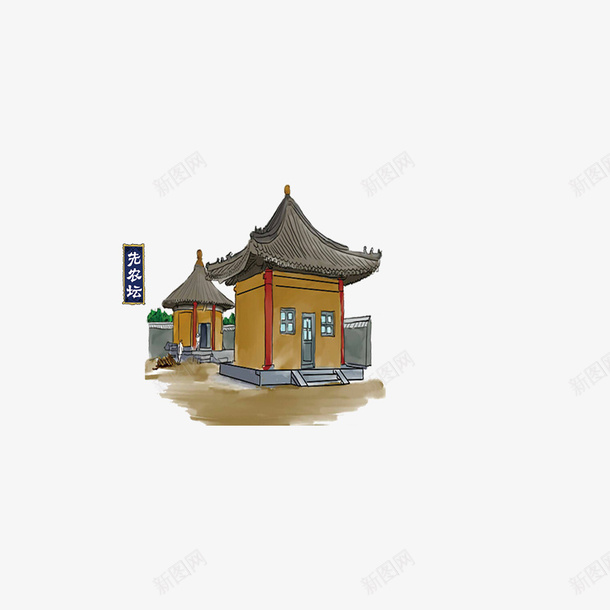 先农坛psd免抠素材_新图网 https://ixintu.com 亭台 北京景点 建筑物 手绘 景点