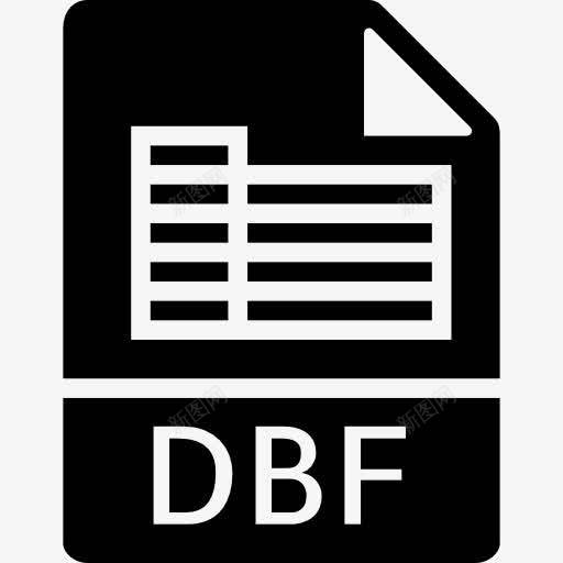 Dbf图标png_新图网 https://ixintu.com DBF DBF文件 DBF格式 DBF格式的文件 接口 数据库文件