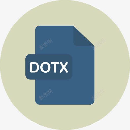 Dotx图标png_新图网 https://ixintu.com dotx 扩展 文件 文件和文件夹 文档 格式