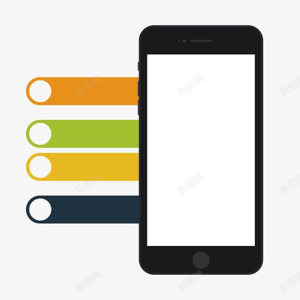 黑色手机png免抠素材_新图网 https://ixintu.com 彩色 手机 显示 标签 橙色 矩形 科技 通讯 黑色
