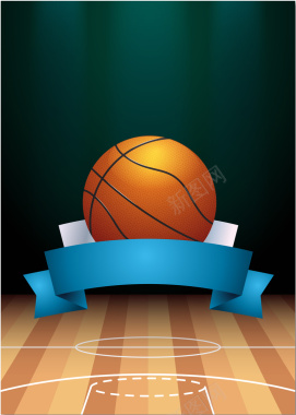 篮球比赛海报背景矢量图背景