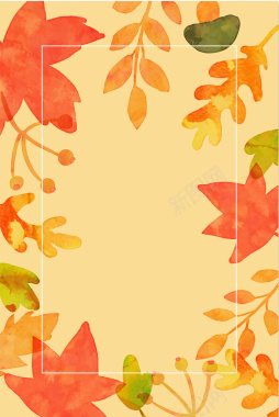 水彩暖色调自然叶子海报背景矢量图背景