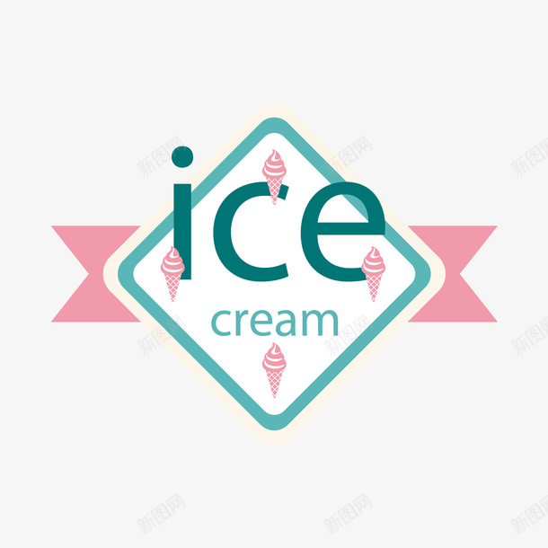 彩色冰淇淋元素矢量图ai免抠素材_新图网 https://ixintu.com 冰淇淋 彩色 清新 简约 矢量图