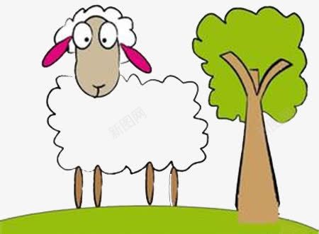 可爱的绵羊png免抠素材_新图网 https://ixintu.com 卡通 山羊 手绘 简笔画 绿树