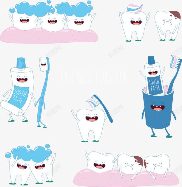 白色牙和牙膏png免抠素材_新图网 https://ixintu.com 卡通牙齿 牙膏 牙齿 白色牙齿 矢量牙齿