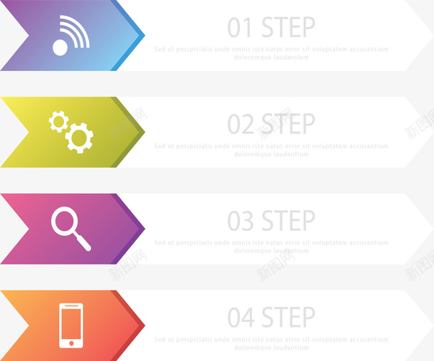 彩色向右箭头图表矢量图ai免抠素材_新图网 https://ixintu.com ppt图表 信息图表 向右箭头 四个步骤 步骤图 矢量png 矢量图
