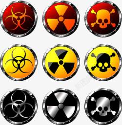 核警告标志素材