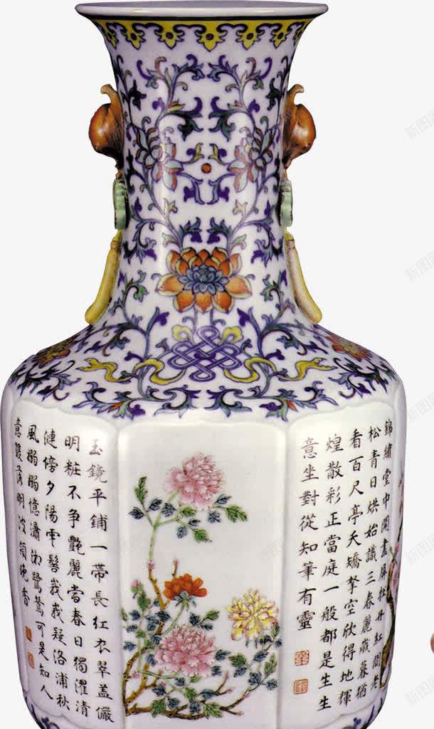 古典青花瓷瓷器蓝色png免抠素材_新图网 https://ixintu.com 古典 瓷器 蓝色 青花瓷