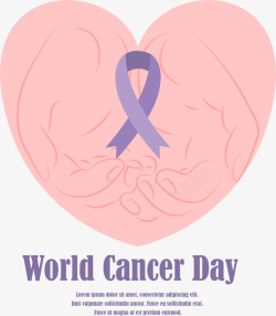 世界抗癌日微信世界抗癌日粉色爱心高清图片