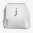 j白色键盘按键素材