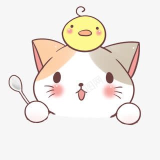 猫吃东西png免抠素材_新图网 https://ixintu.com 东西