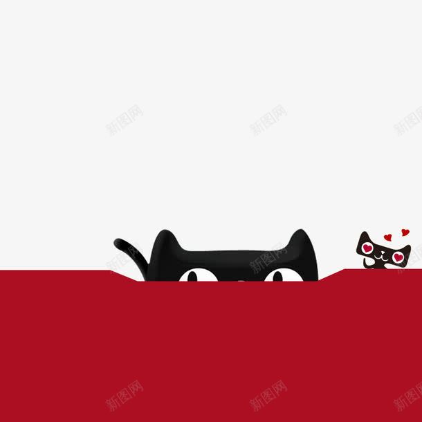 天猫卡通猫头psd免抠素材_新图网 https://ixintu.com 卡通手绘 双十一 双十二 猫头