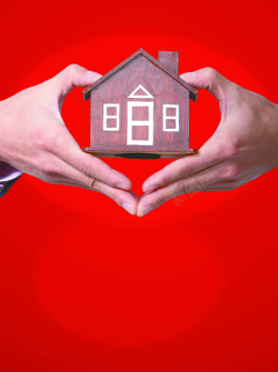 用心至上心形用心房子红色海报背景矢量图高清图片