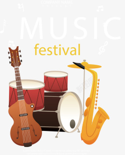 国际音乐节演奏乐器素材