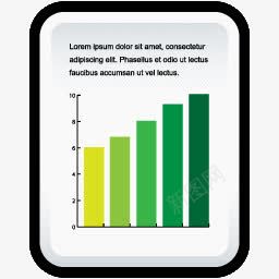 DocumentChartIcon图标png_新图网 https://ixintu.com business chart doc document file paper visualization 业务 医生 可视化 图表 文件 文档 纸
