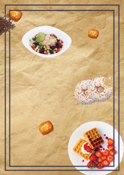 茶餐厅开业餐厅菜单背景高清图片