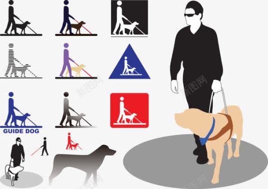 导盲犬图标盲人标志图标