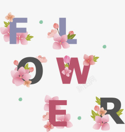 手绘彩色FLOWER文字素材