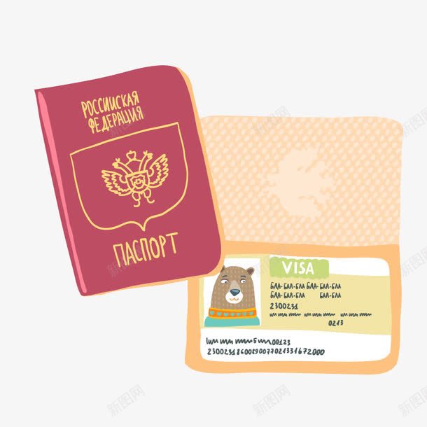 手绘护照png免抠素材_新图网 https://ixintu.com 可爱 小清新 彩色 手绘 护照