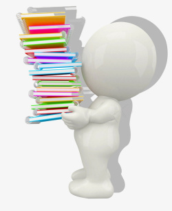 白色小人笔记本3D小人高清图片