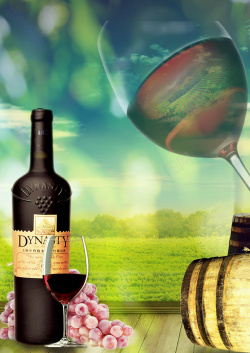 品质人生创意高脚杯葡萄酒庄园宣传海报背景高清图片