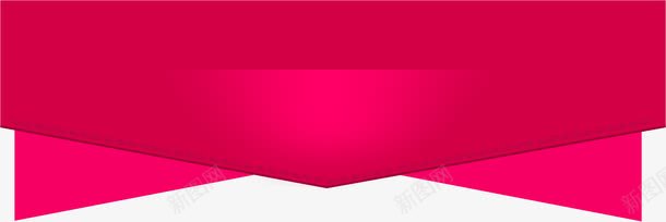 手绘粉色三角形海报png免抠素材_新图网 https://ixintu.com 三角形 海报 粉色