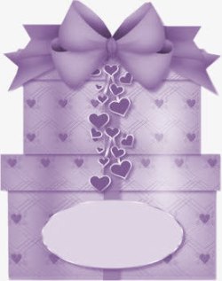 紫色唯美礼物盒素材