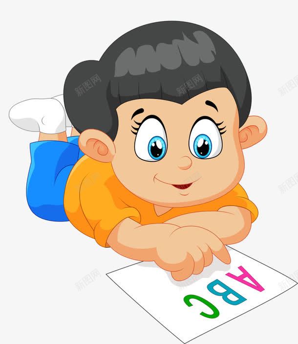 男孩学字母png免抠素材_新图网 https://ixintu.com 字母 男孩学字母 英文字母 趴地上的男孩