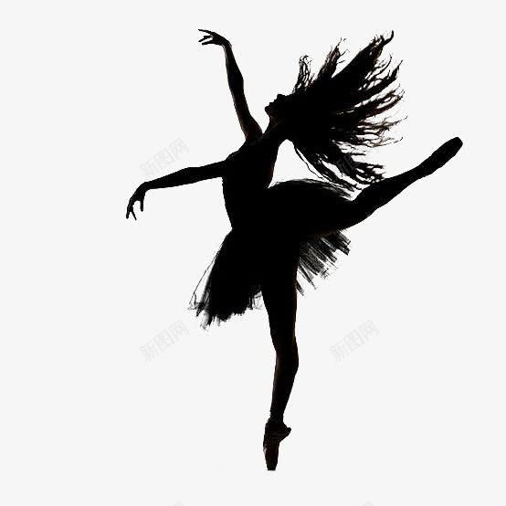 逆光拍摄的舞者png免抠素材_新图网 https://ixintu.com 舞者 芭蕾舞者 逆光舞者